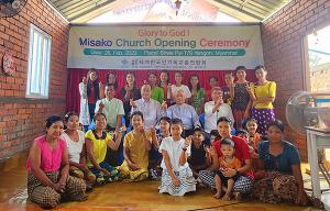 세기총, 미얀마 ‘미사코 처소교회’ 설립·봉헌예배